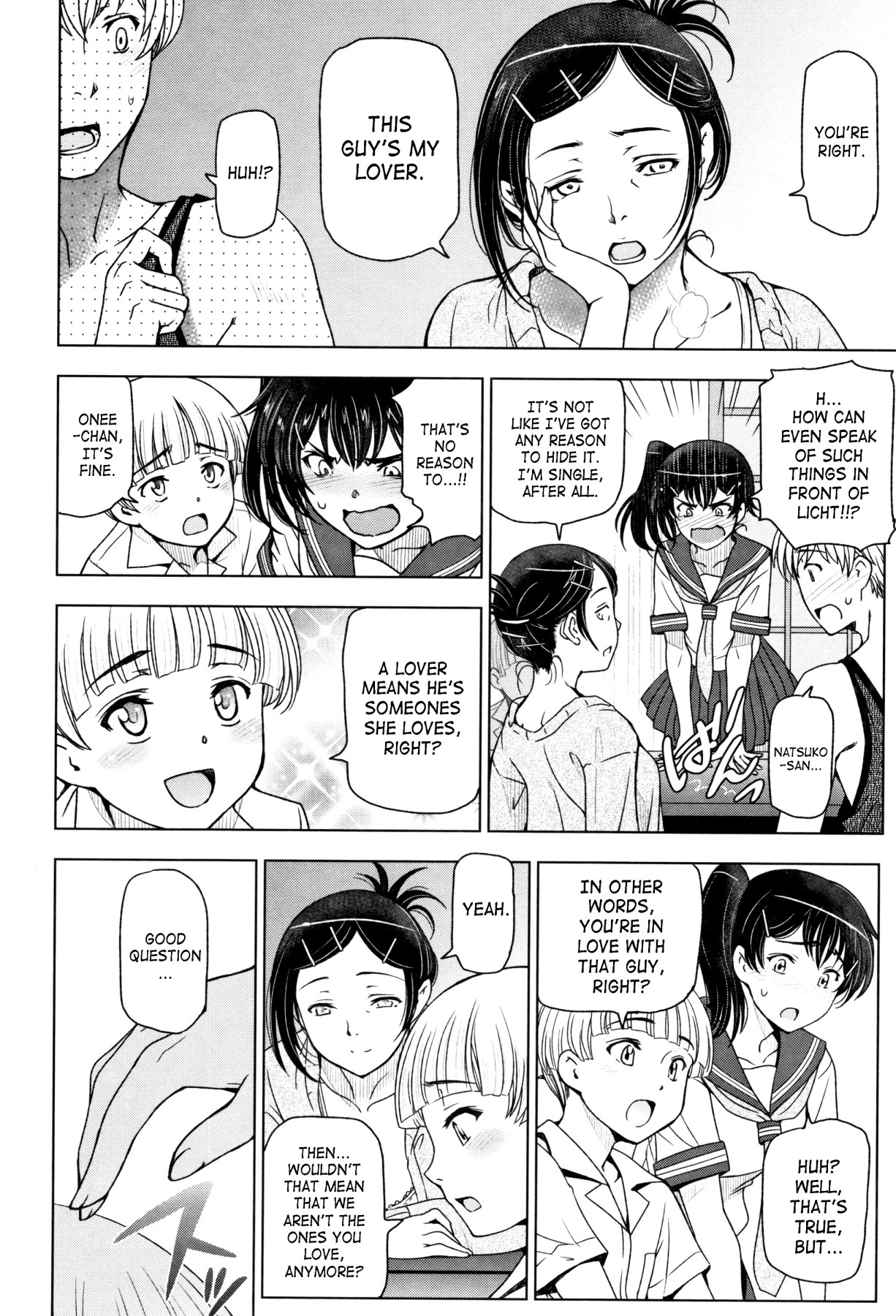 Hentai Manga Comic-Summer Juices ~Getting All Hot and Sweaty~ Ch. 2-10-Read-27